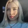 Отзыв от Антонина Крылова