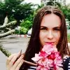 Отзыв от Ольга Константинова