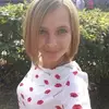 Отзыв от Лена Леонова