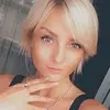 Отзыв от Юлия Беляева